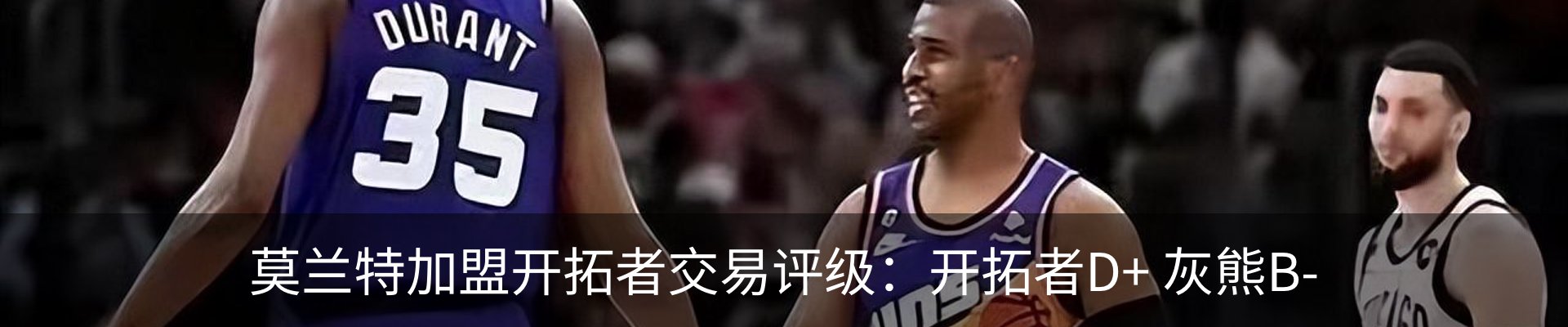 最新动态