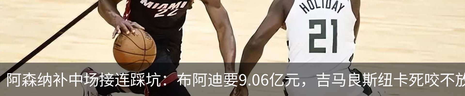 最新动态